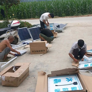 <b>鎮平縣太陽能路燈工程</b>