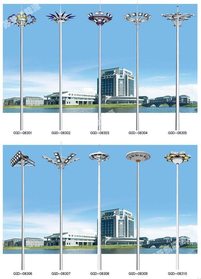 什么是太陽能高桿燈？太陽能高桿燈多少錢一個？