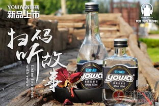 秋染橘子洲，酒香漫星城——云小白與您相約長沙秋糖盛會